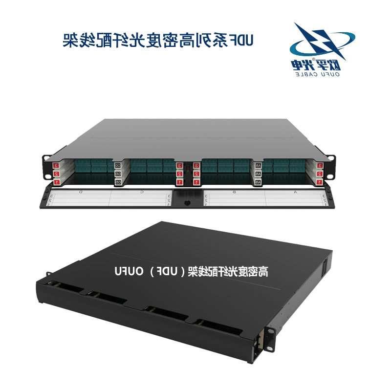 广州市UDF系列高密度光纤配线架